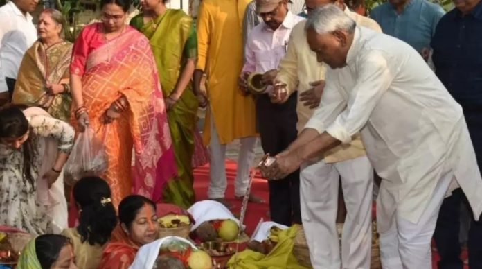 CM Nitish Kumar On Chhath Puja 2023